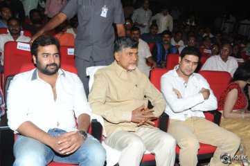 Rowdy Fellow Movie Audio Launch
